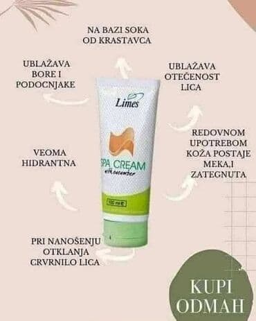 just do it helanke: Drage moje žene, ako imate podočnjake, umorno lice ili suvu kožu kojoj — 3