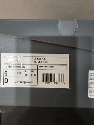 mokasine sa rebrastim djonom: New Balance 9060 “Sea Salt” patike - Model: U9060ERB - Veličina: EU — 5