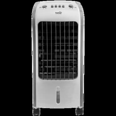 prohromski kazan za bojler: Uređaj je namenjen osvežavanju i blagom hlađenju zatvorenih prostora — 2