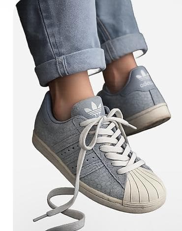 Adidas Originals Superstar patike - Model: Superstar sa na lalafo.rs Adidas Originals Superstar patike - Model: Superstar sa