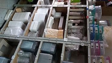 Kitchenware: Pet i PVC posude za voće Prodaja na veliko i malo PVC i PET ambalaze — 4