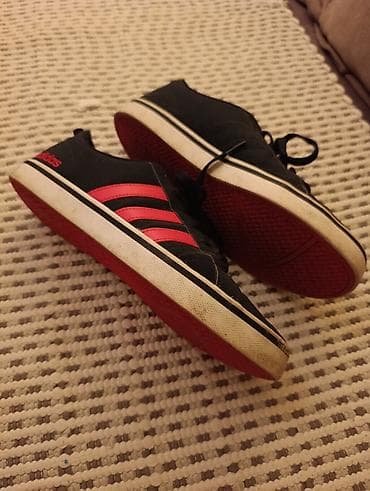 naocare za nocni vid: Adidas patike nove samo probane kupljene u Nemackoj Br 42 — 2