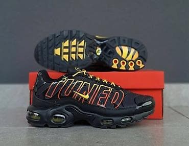 nike command white: Nike tn .Originalno pakovanje.41-46.Cena 7500 din — 3