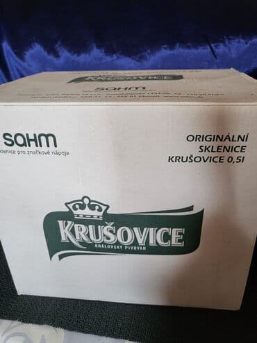swarovski case za vino cena: Case nove za pivo ceske Krusovice. Case,sve na njima odsjaj od — 3