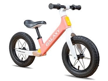 Balans bicikl 12" GALAXY COOPER – roza/bela Bicikl bez pedala sa na lalafo.rs Balans bicikl 12" GALAXY COOPER – roza/bela Bicikl bez pedala sa