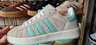 bele boje: Adidas Campus patike – spoj retro dizajna i maksimalne udobnosti za — 1