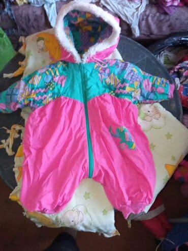 majice sa uv zaštitom: Happy Giraffe, 74-80 — 35