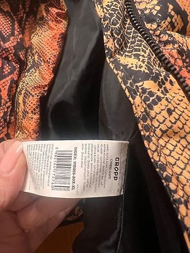 springfield prsluci: Puffer jakna CROPP, ženska, veličina XL. - Model: kratka puffer jakna — 2