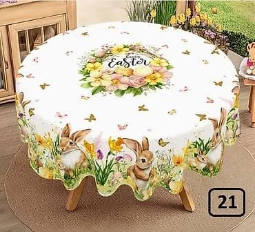 03. Okrugli stonjak
Prečnik 150cm
Cena:2200din — 2