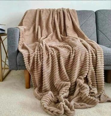 Tekstil: Pliš, bоја - Ljubičasta — 4