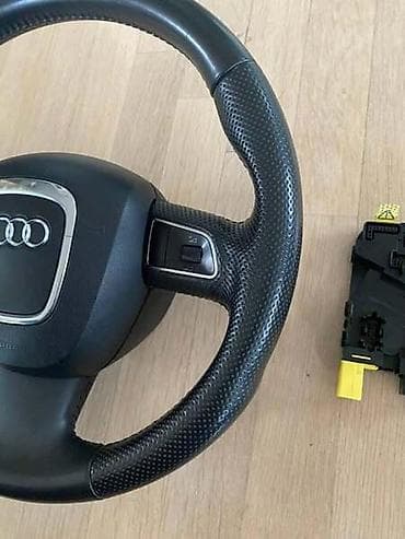 selo gori: VOLAN ZA AUDI A3 OD 2003. DO 2012. GOD. | za audi A3 8p komplet — 2