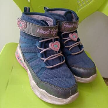 bata obuca: Adidas, Svetleće — 7