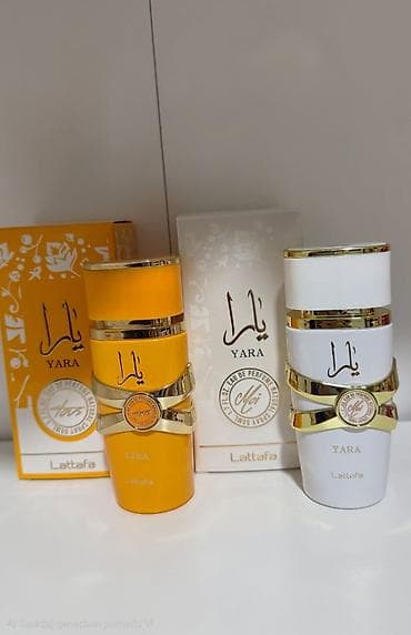 Lattafa YARA – kolekcija arapskih EDP parfema - Brend: Lattafa - — 4