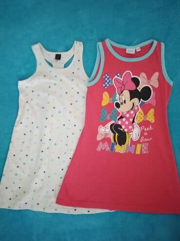 Mini, Short sleeve, 104-110