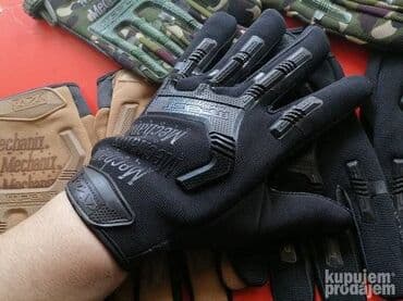 Lov i ribolov: Rukavice, Novo — 4