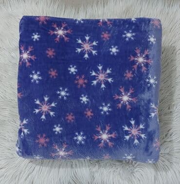 dormeo cebe za decu sa zvezdama: Veličina - Za decu — 15