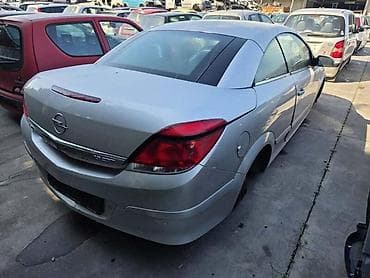 pol9vni automobili: HAUBA ZA OPEL ASTRA H OD 2006. DO 2010. GOD. | AUTO DELOVI RS – — 2
