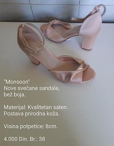 primadona obuca nova kolekcija: Monsoon svečane sandale – bež/šampanj ton - Materijal gornjišta — 1