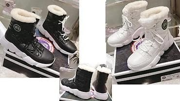 louis vuitton jakna: POPULARNI MODELI POZNATIH BRENDOVA, ULTRA HIT | Najnovije! ! ! Hot! — 5