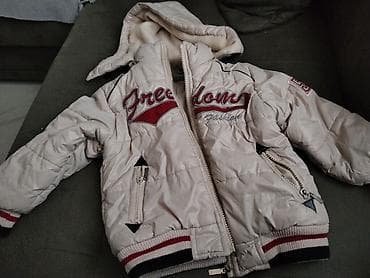 Dečija zimska jakna sa kapuljačom – LIN NI KID’S, veličina 18M - na lalafo.rs Dečija zimska jakna sa kapuljačom – LIN NI KID’S, veličina 18M -