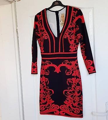 Nova haljina,prelepa, svecana,
savrseno stoji, odlican model