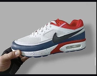 Patike Nike Air Max – bele sa tamnoplavim, crvenim i sivim detaljima