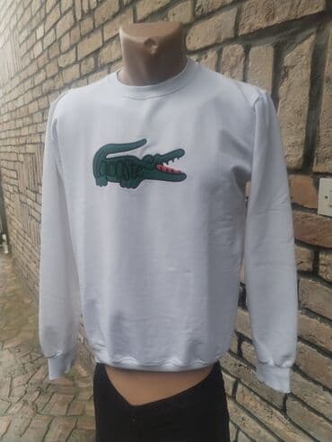 p.s haljine snizenje 2024: Duks, S, Lacoste, bоја - Bela — 1