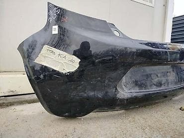 daihatsu: ZADNJI BRANIK ZA FORD KA OD 2008. DO 2016. GOD. | Zadnji branik Ford — 2