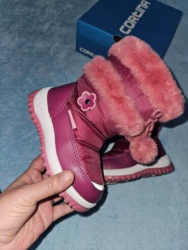 obuca hit cene kragujevac: Čizme, Veličina - 27 — 8