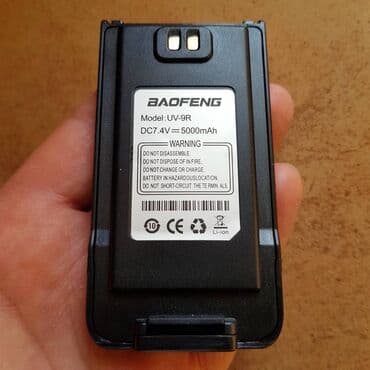 rošule za devojčice: Baterija za Baofeng UV-9r i 9r plus Nova baterija DC 7.4V - 5000mah za — 4