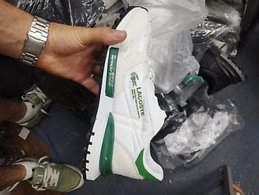 kacketi muski: Lacoste elite patike NOVO Novo Brojevi 36 do 43 cena 4400din. Brojevi — 2