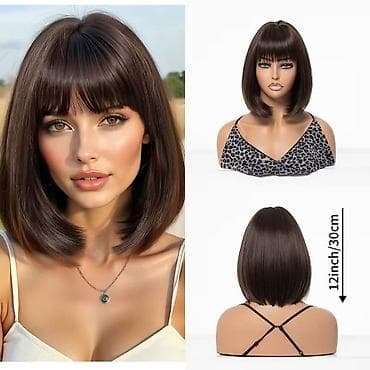 buzz cut plava kosa: 3200 — 3