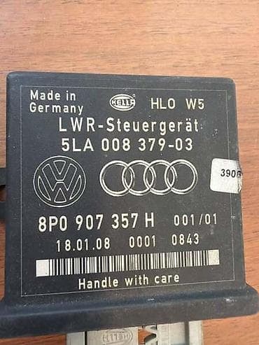 15 r220ng: MODUL ZA VISINU FAROVA ZA AUDI A3, A4, A6 . - 8P0907357H | modul — 1