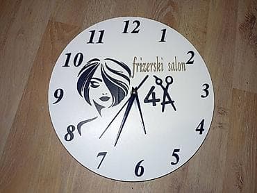 piksla sa filterom: Zidni sat, Novo — 3