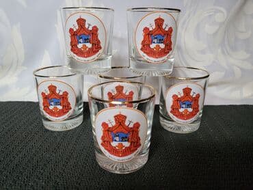 Čajnici: Casice vintaz,grb srpske pravoslavne crkve,za zestoko pice. Casice — 6