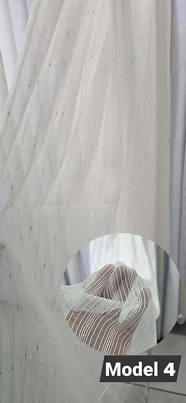 lidl kutija za alat: Tanke i mrežaste zavese, bоја - Bela — 4