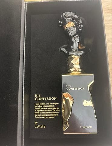 relax parfemi katalog: ✨ ORIGINAL LATTAFA PARFEMI – AKCIJA! ✨ Luksuzni, dugotrajni i prelepi — 4