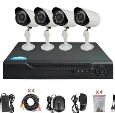 set kamera za video nadzor: SET 4 kamere 5 mpx Video nadzor 4 kamere CCTV AHD HD FULL HD-žični — 1