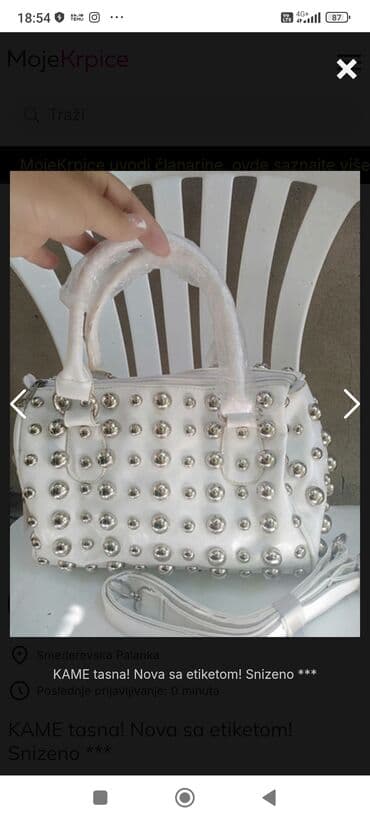 intimissimi torba za plazu: Elegantna torbica — 1