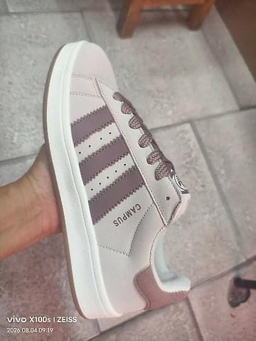 stefano jagodina: Adidas campus patike NOVO Novo Brojevi 36 do 41 fb Moja Kupovina 1 — 3