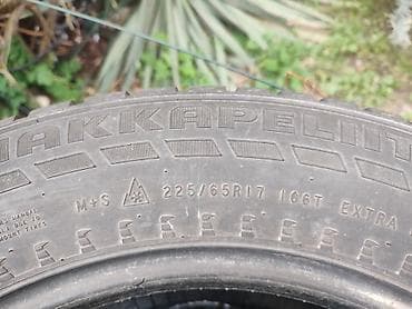 auto placevi vranje: Zimske gume Nokian Hakkapeliitta – set od 4 komada skinuti klinovi — 4