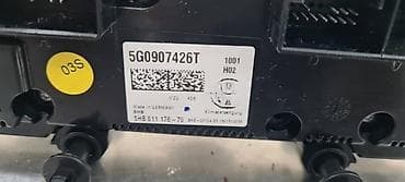 golf 2 crveni: PREKIDAC KLIME ZA VOLKSWAGEN GOLF 7 - 5G0907426T | Prekidac klime — 4