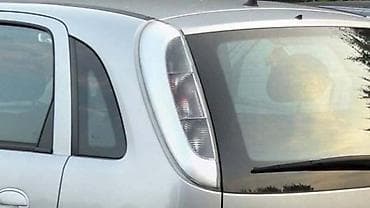 Transport: STOP SVETLA ZA OPEL CORSA C OD 2003. DO 2006. GOD. | Polovni at lalafo.rs — 1 Transport: STOP SVETLA ZA OPEL CORSA C OD 2003. DO 2006. GOD. | Polovni — 1