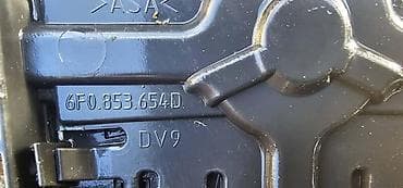 MASKA ZA SEAT IBIZA | seat Ibiza maska 6F0 853 654D na lalafo.rs MASKA ZA SEAT IBIZA | seat Ibiza maska 6F0 853 654D