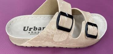 nike papuce benassi: Anatomske papuce
36-41
Cena 2400 din — 3