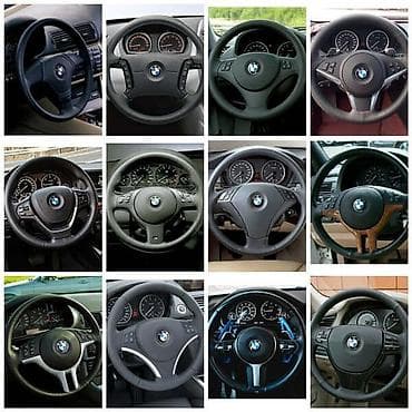 VOLAN ZA BMW 125, 750, 116 . OD 2004. DO 2019. GOD. | Polovni na lalafo.rs VOLAN ZA BMW 125, 750, 116 . OD 2004. DO 2019. GOD. | Polovni