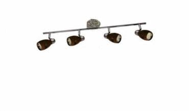 Rasveta: Plafonjera, bоја - Braon, Novo — 1