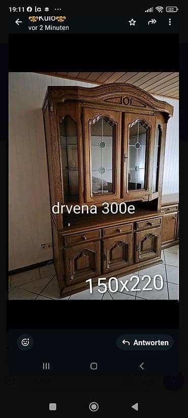 fotelja na razvlačenje za decu: Masivne drvene vitrine – dva modela Model 1 - Materijal: puno drvo sa — 1
