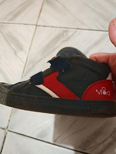 ikea igracke za decu: Dečije patike Mod – tamnoplave sa crvenim i belim detaljima - Model — 1