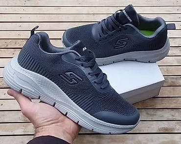 metro bele patike: Skechers 
brojevi 36 do 46

cena 3500 dinara — 1